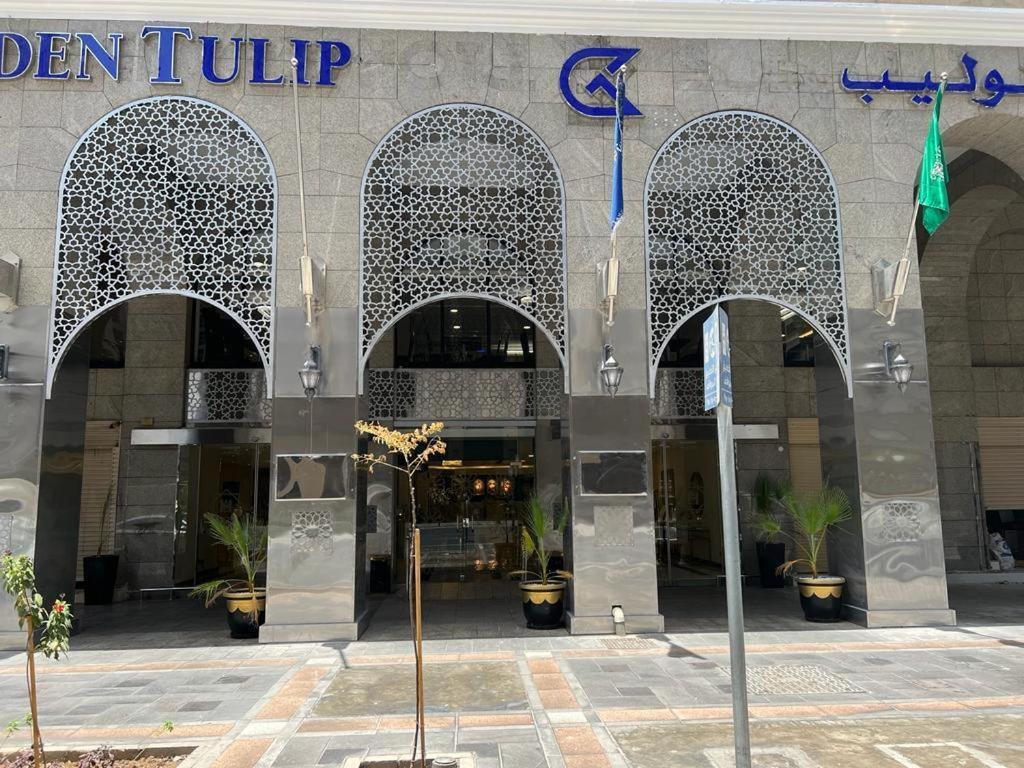 Al Ansar Golden Tulip Hotel Medina Exterior photo